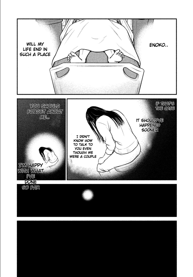 Kojinsa Arimasu Chapter 1 page 24 - Chapter 1: Isomerization