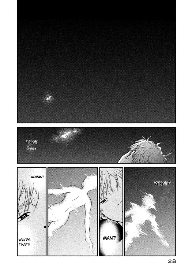 Kojinsa Arimasu Chapter 1 page 25 - Chapter 1: Isomerization