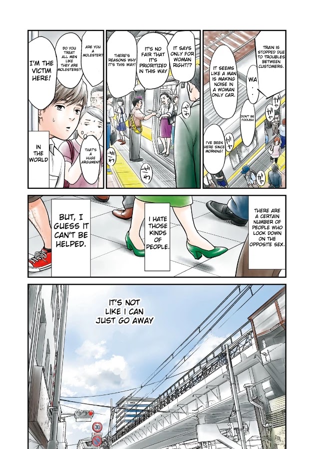 Kojinsa Arimasu Chapter 1 page 3 - Chapter 1: Isomerization