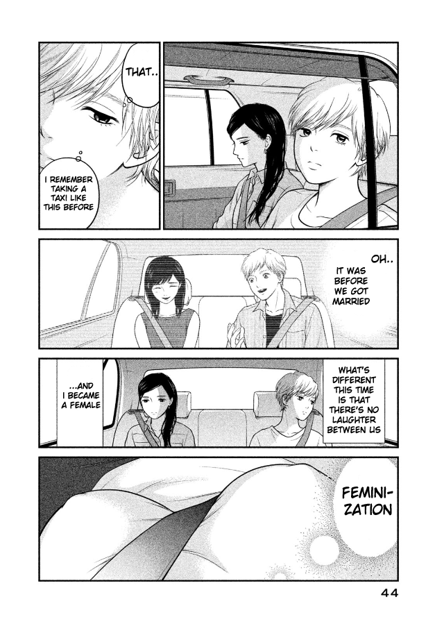 Kojinsa Arimasu Chapter 1 page 39 - Chapter 1: Isomerization
