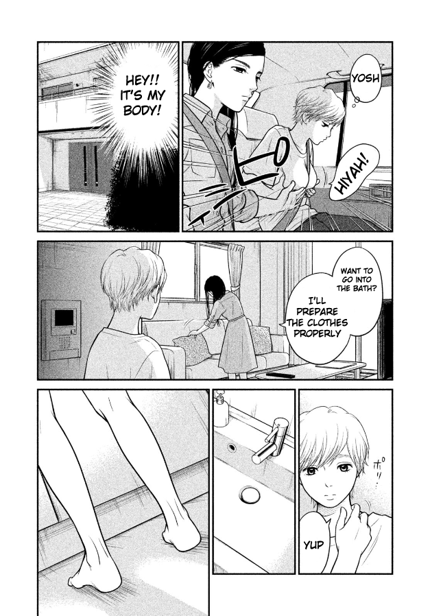 Kojinsa Arimasu Chapter 1 page 40 - Chapter 1: Isomerization