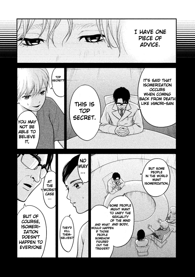 Kojinsa Arimasu Chapter 1 page 42 - Chapter 1: Isomerization