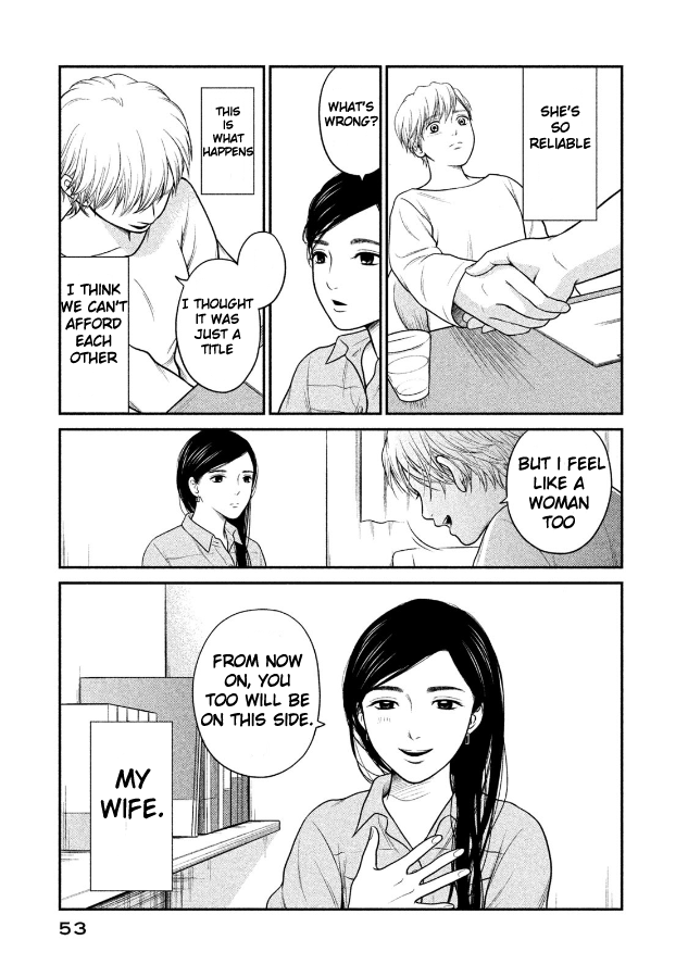 Kojinsa Arimasu Chapter 1 page 48 - Chapter 1: Isomerization