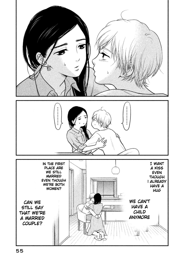 Kojinsa Arimasu Chapter 1 page 50 - Chapter 1: Isomerization
