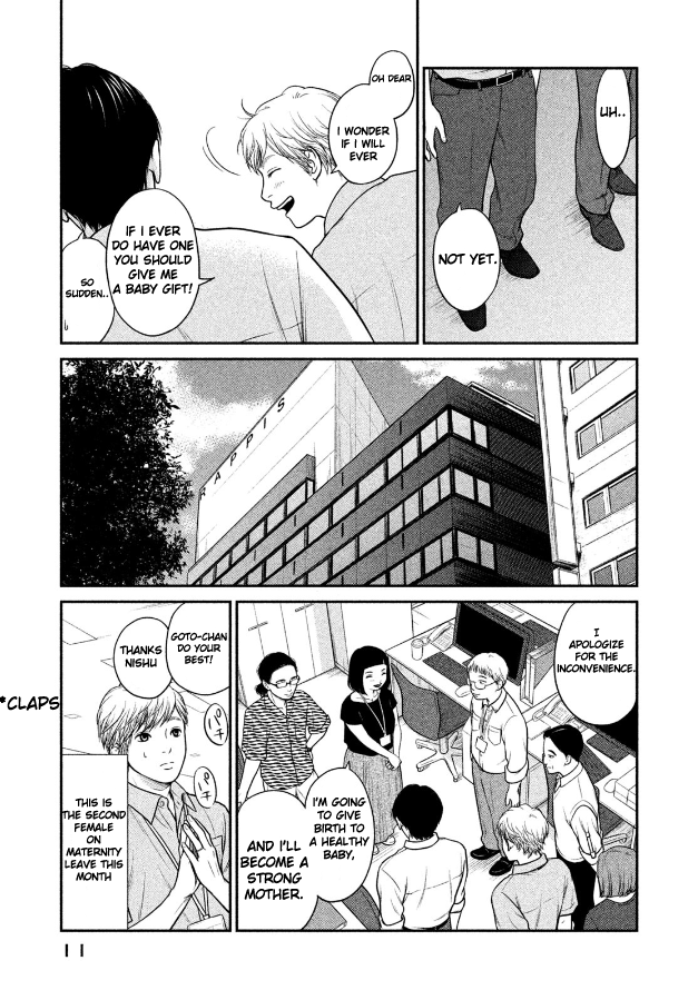 Kojinsa Arimasu Chapter 1 page 8 - Chapter 1: Isomerization