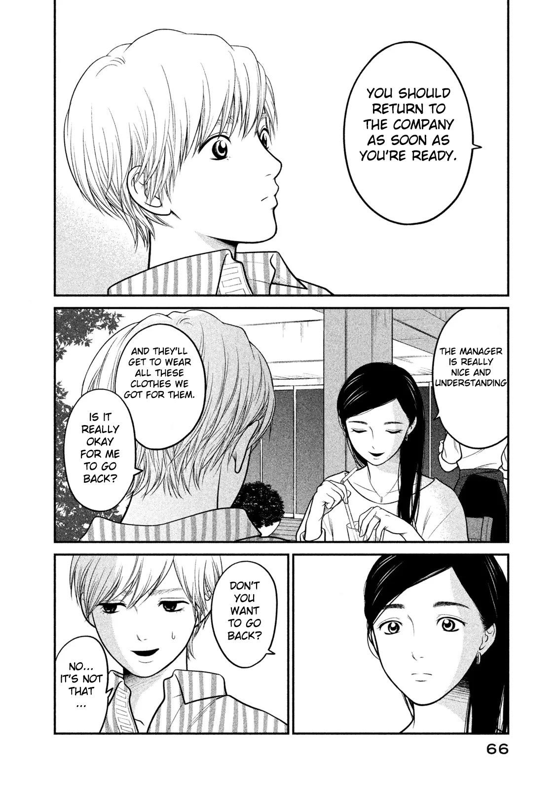Kojinsa Arimasu Chapter 2 page 10 - Chapter 2: Buying clothes
