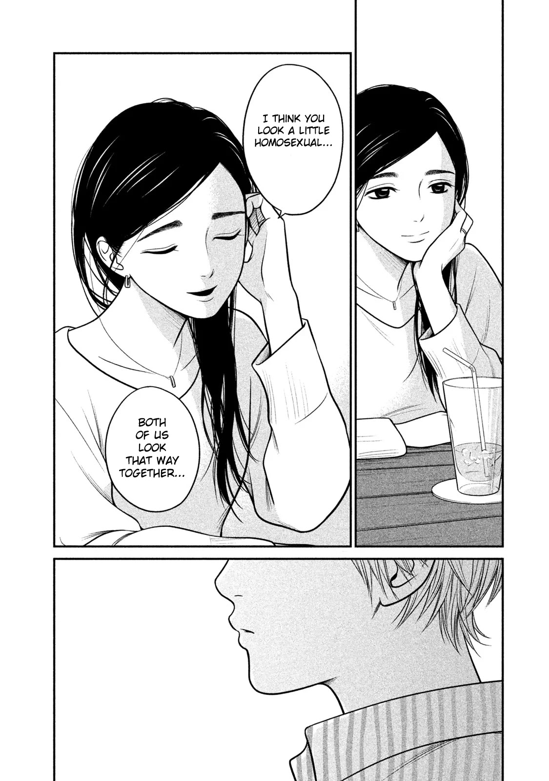 Kojinsa Arimasu Chapter 2 page 12 - Chapter 2: Buying clothes