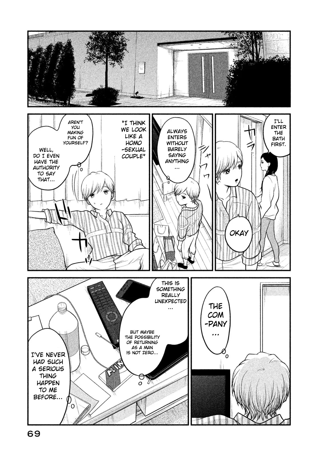 Kojinsa Arimasu Chapter 2 page 13 - Chapter 2: Buying clothes