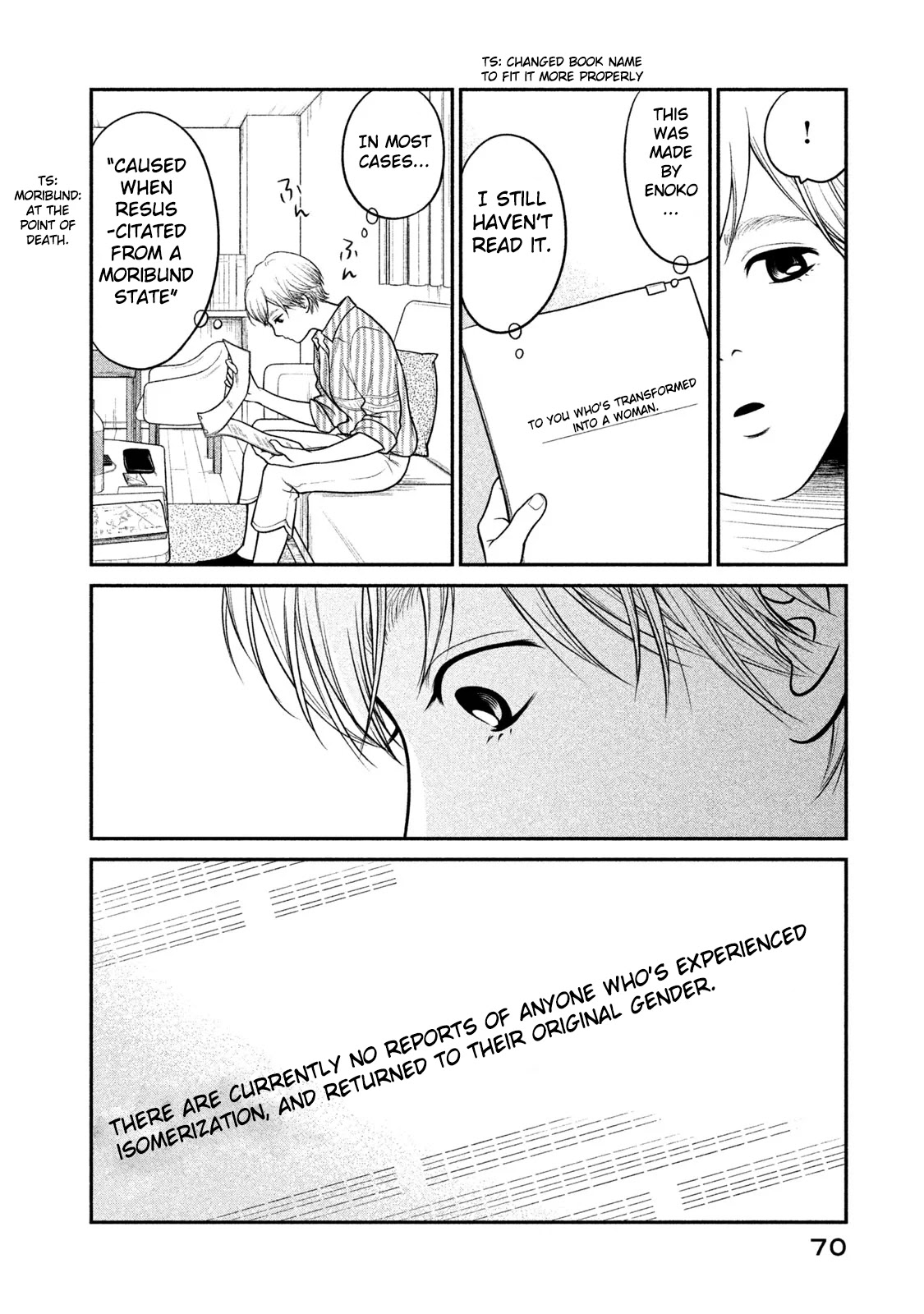 Kojinsa Arimasu Chapter 2 page 14 - Chapter 2: Buying clothes