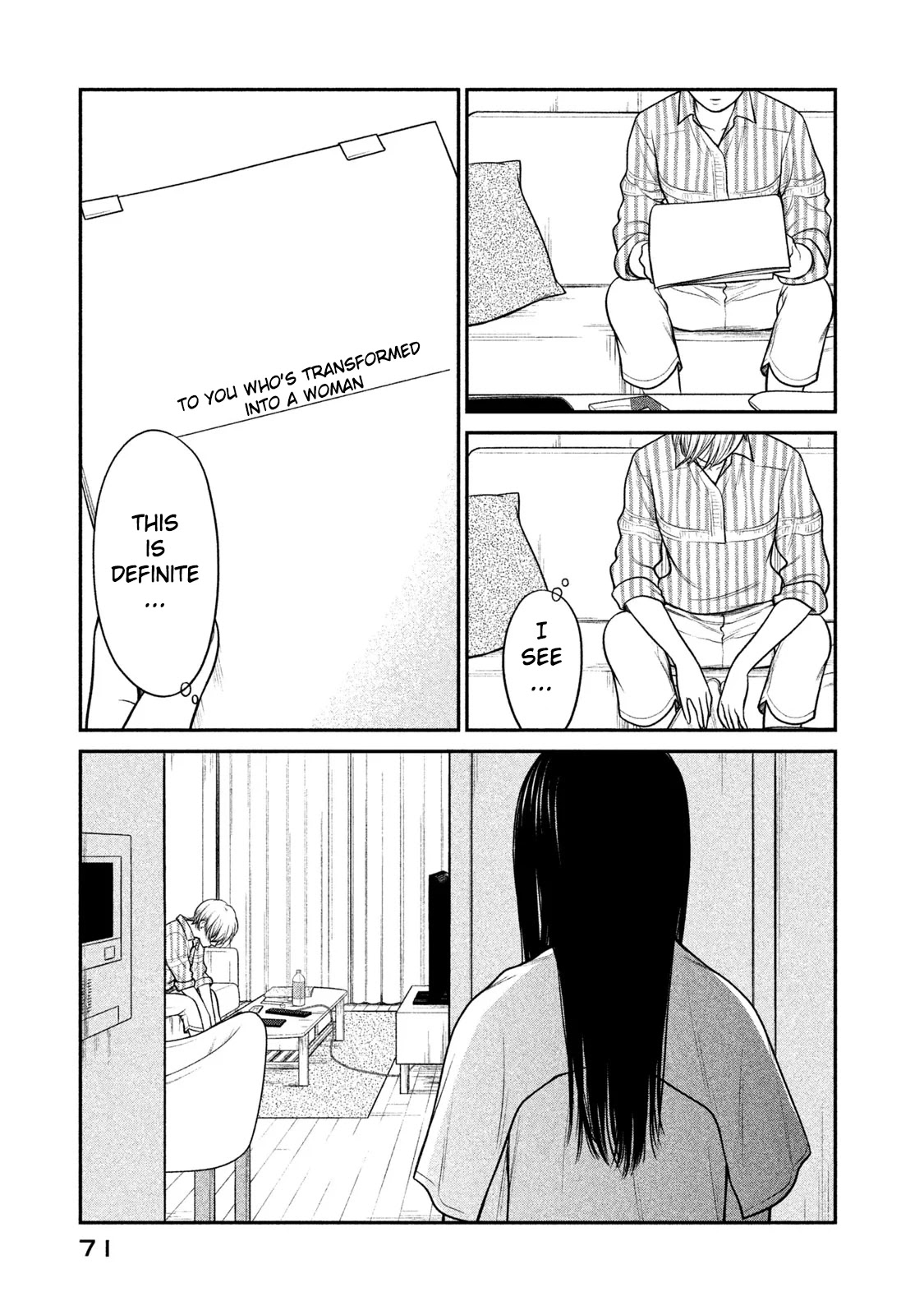 Kojinsa Arimasu Chapter 2 page 15 - Chapter 2: Buying clothes