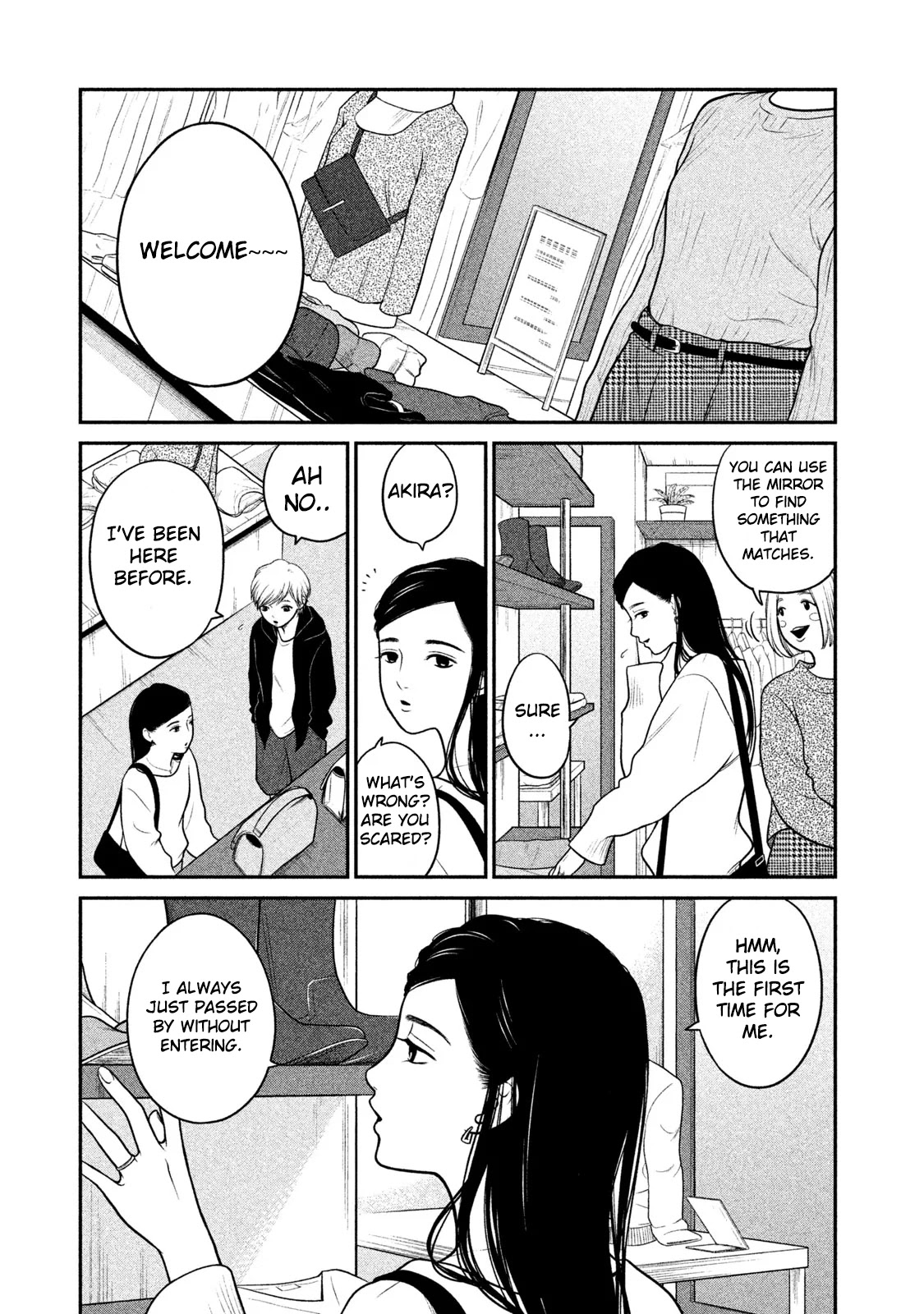 Kojinsa Arimasu Chapter 2 page 3 - Chapter 2: Buying clothes
