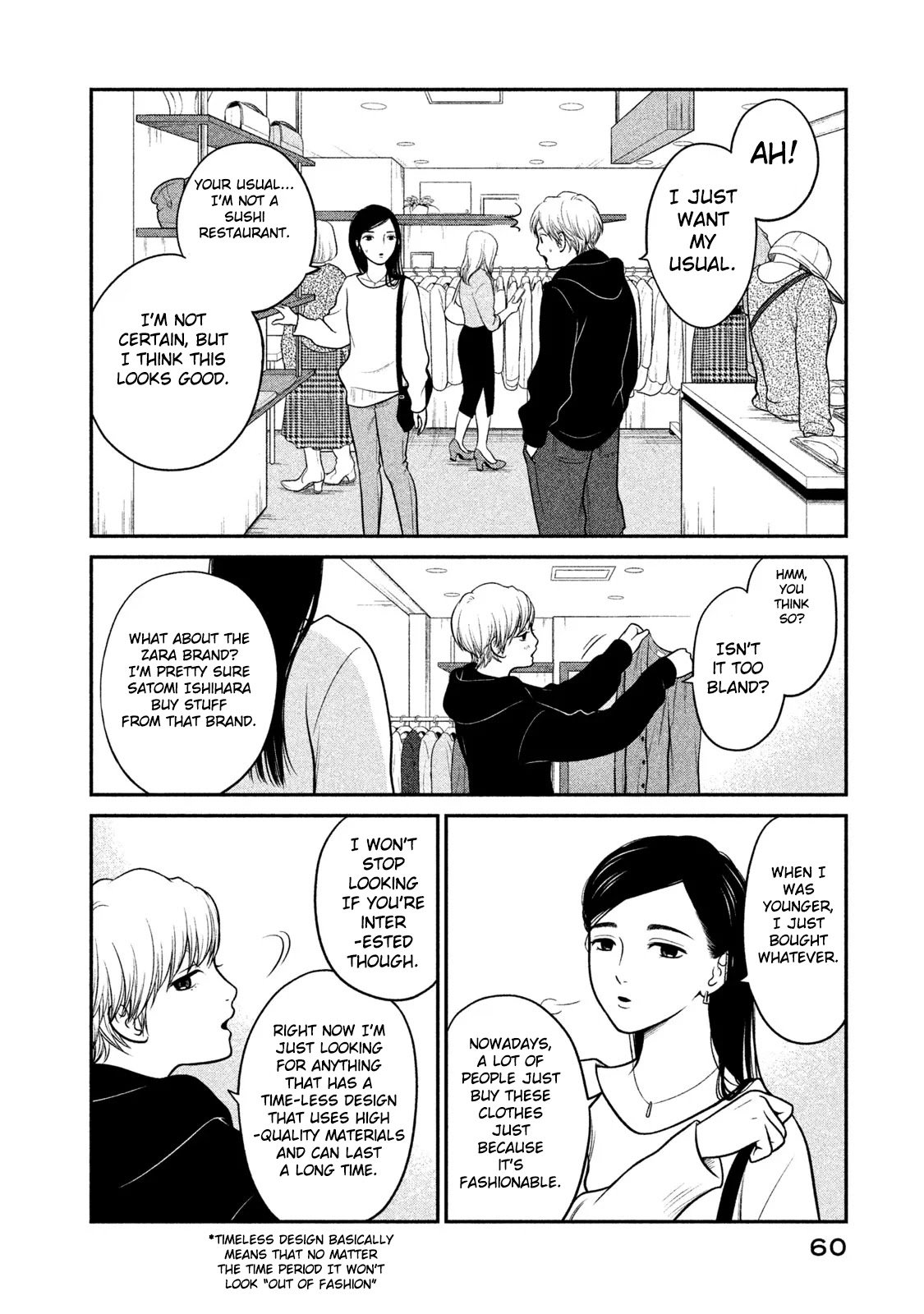 Kojinsa Arimasu Chapter 2 page 4 - Chapter 2: Buying clothes