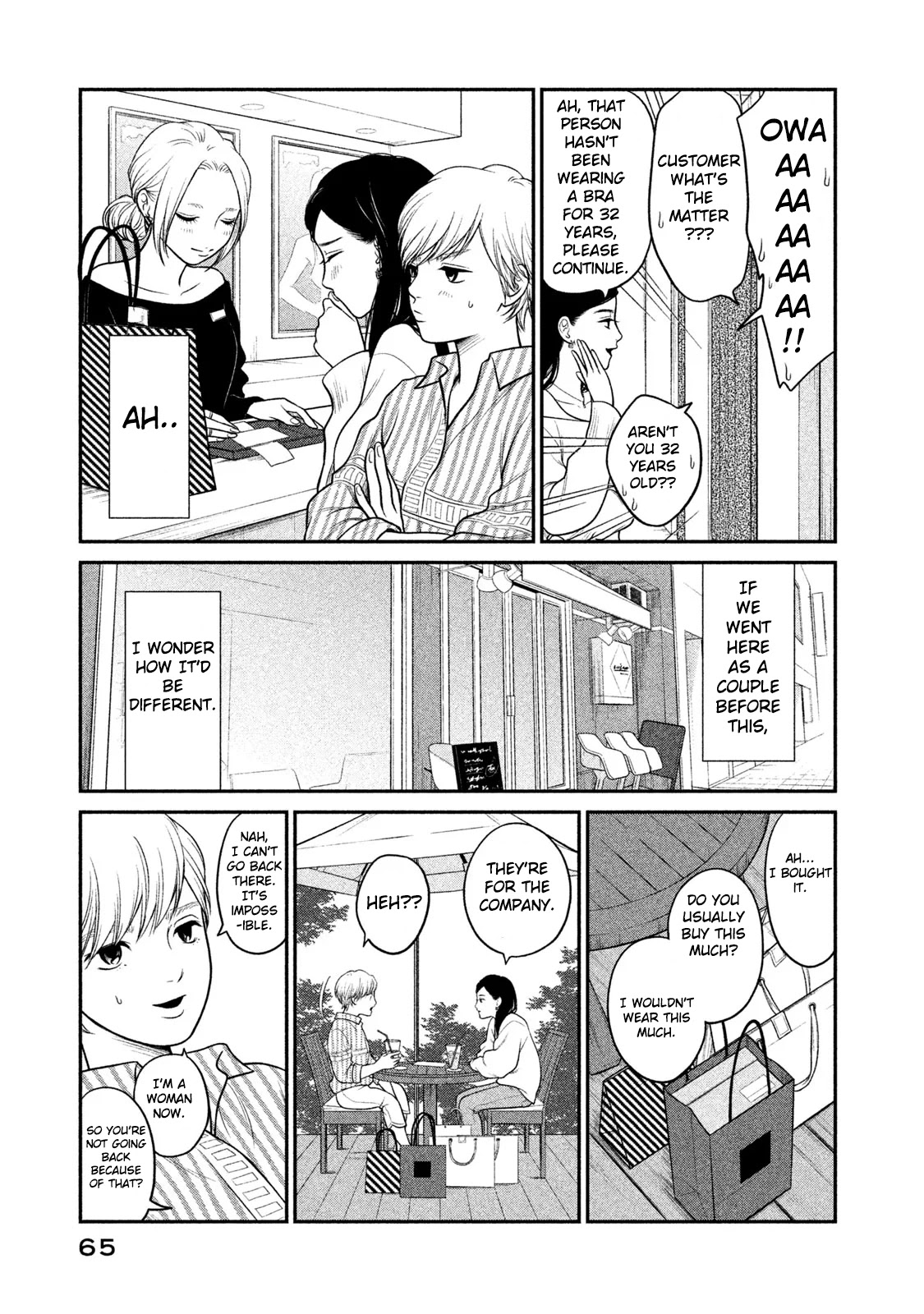Kojinsa Arimasu Chapter 2 page 9 - Chapter 2: Buying clothes