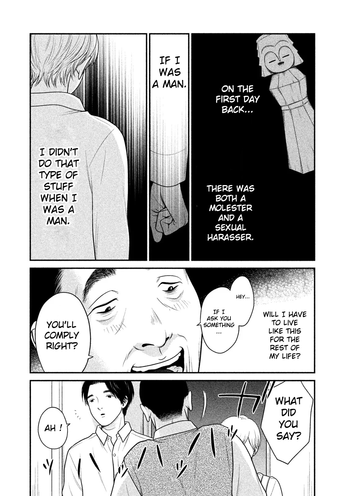 Kojinsa Arimasu Chapter 3 page 13 - Chapter 3: Going to work