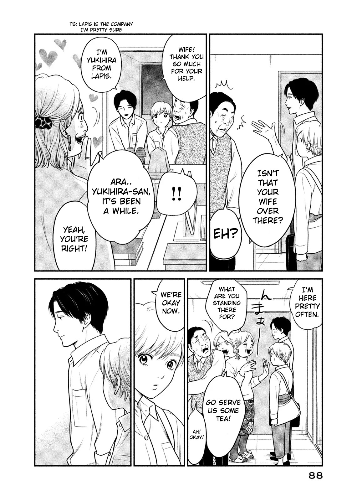 Kojinsa Arimasu Chapter 3 page 14 - Chapter 3: Going to work