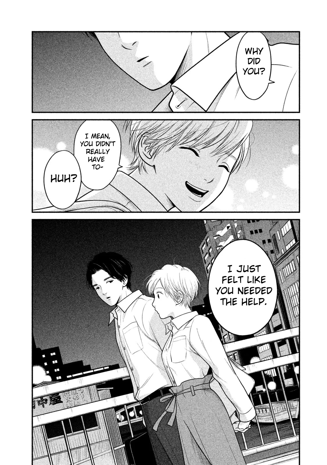 Kojinsa Arimasu Chapter 3 page 16 - Chapter 3: Going to work