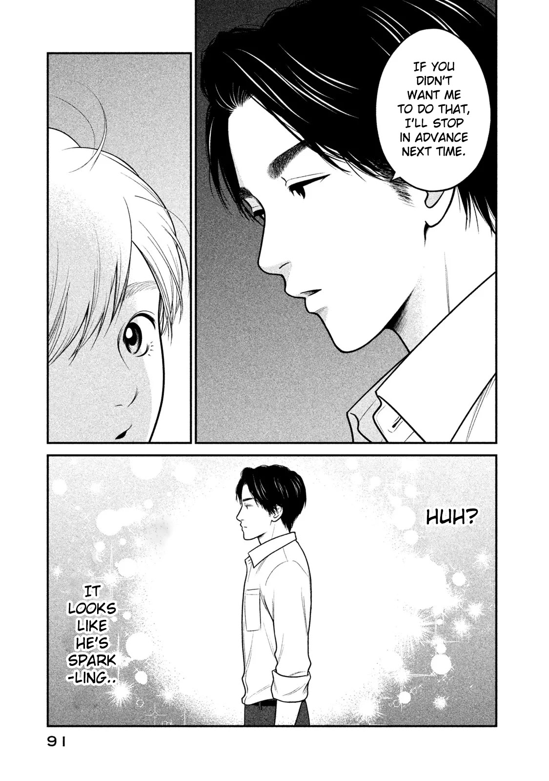 Kojinsa Arimasu Chapter 3 page 17 - Chapter 3: Going to work