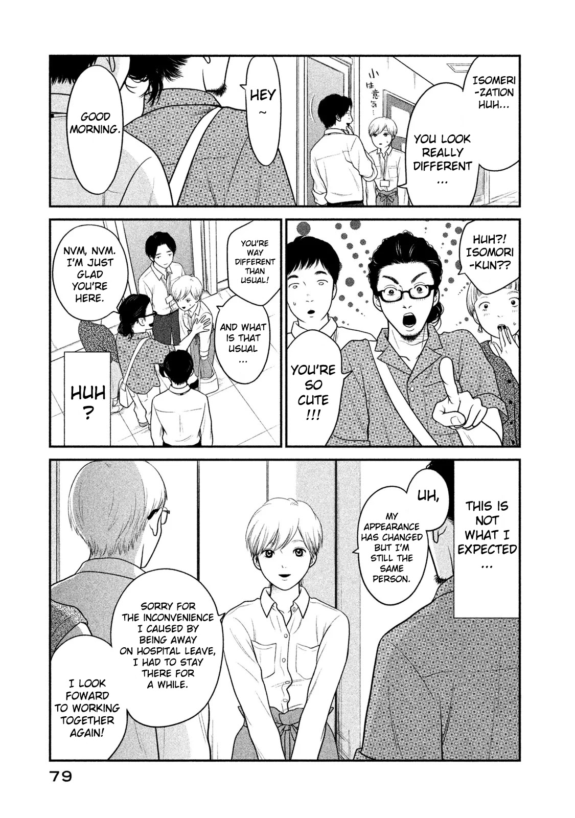 Kojinsa Arimasu Chapter 3 page 5 - Chapter 3: Going to work