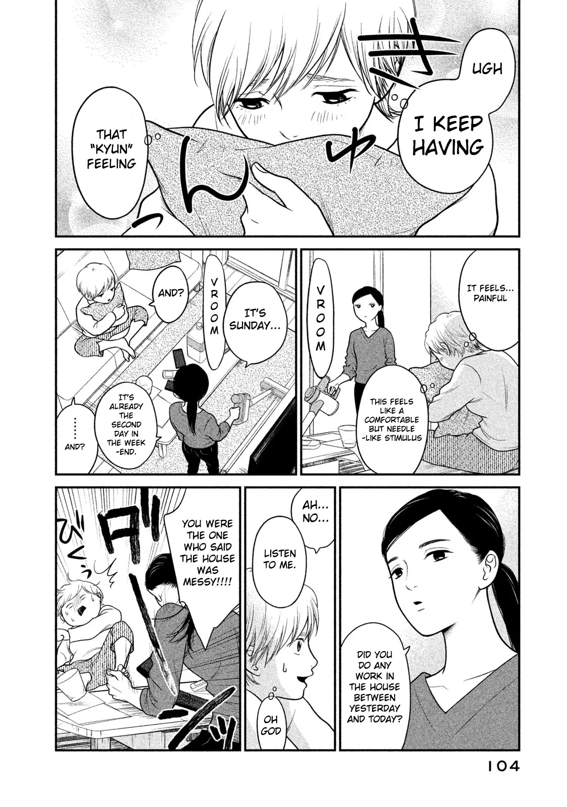 Kojinsa Arimasu Chapter 4 page 12 - Chapter 4: Feelings