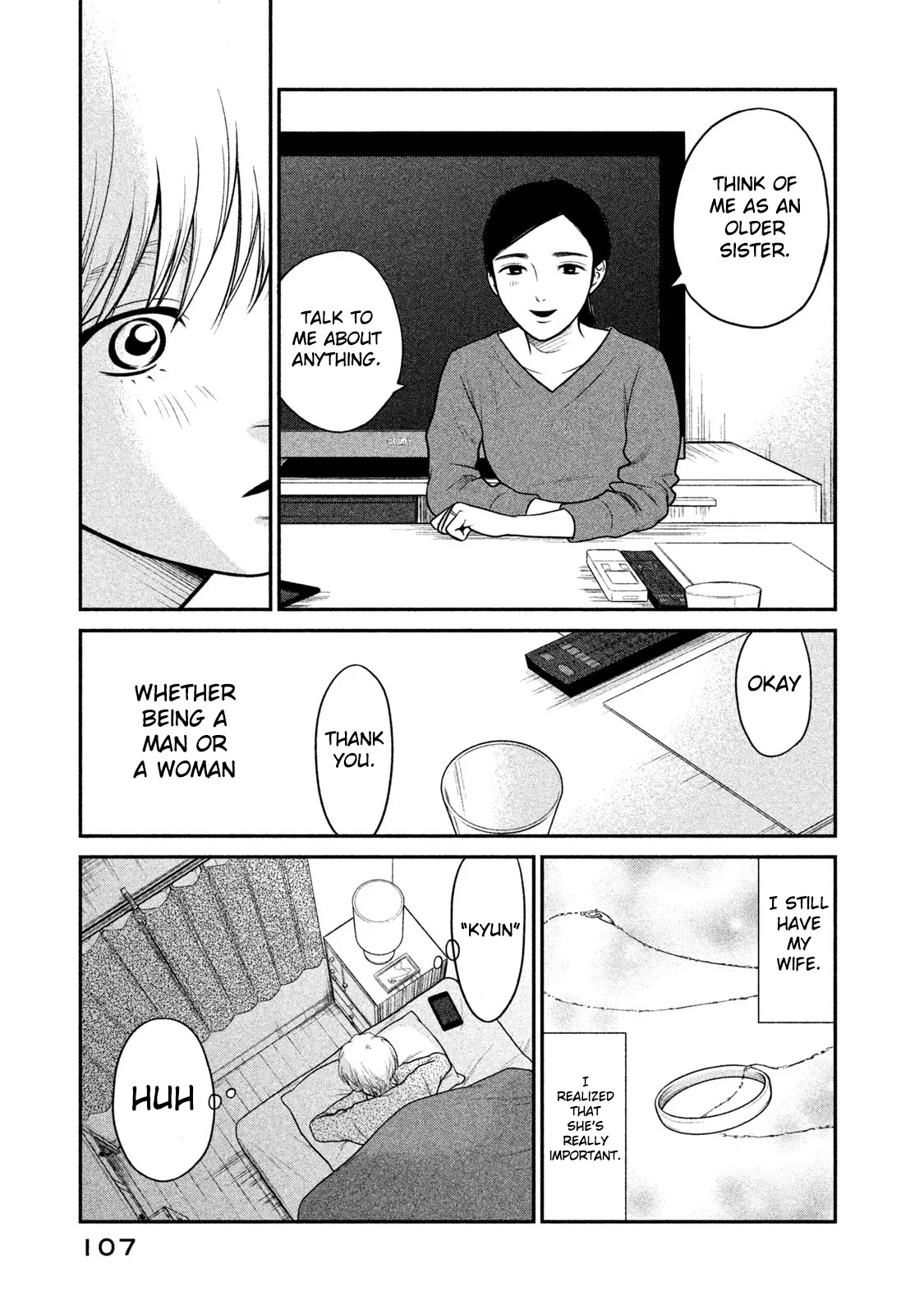 Kojinsa Arimasu Chapter 4 page 15 - Chapter 4: Feelings