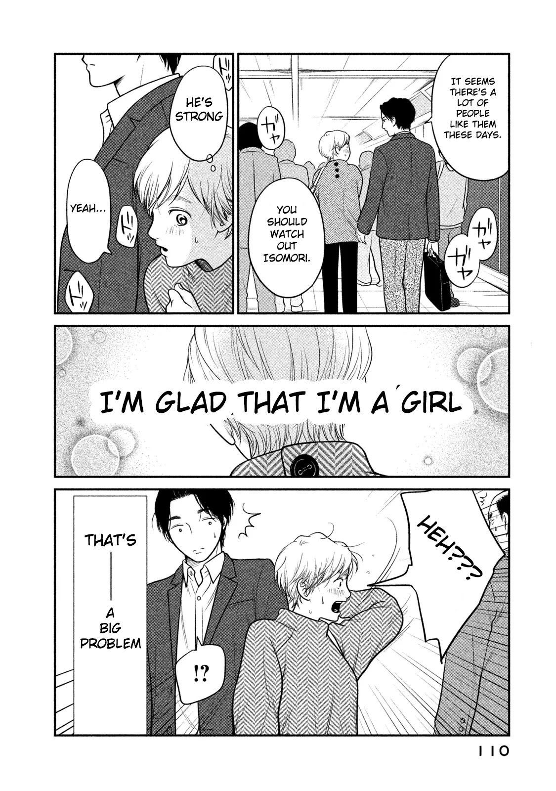 Kojinsa Arimasu Chapter 4 page 18 - Chapter 4: Feelings