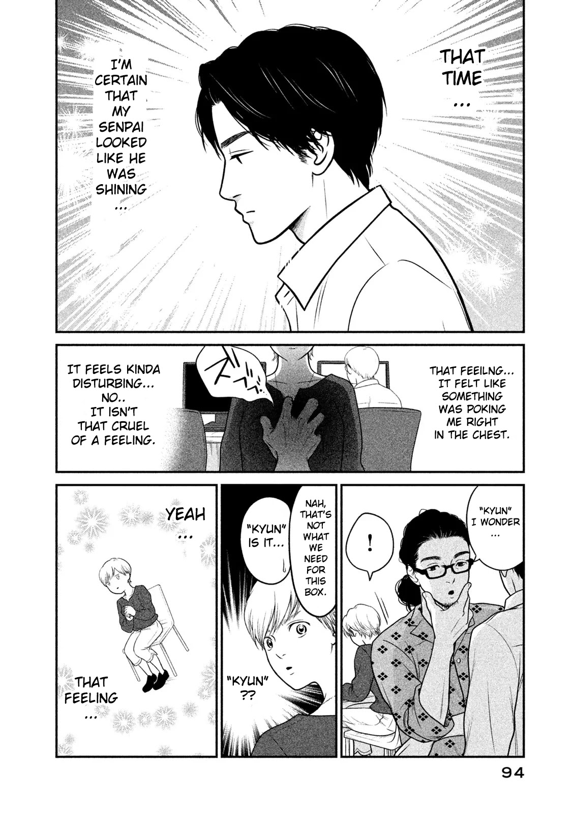 Kojinsa Arimasu Chapter 4 page 2 - Chapter 4: Feelings