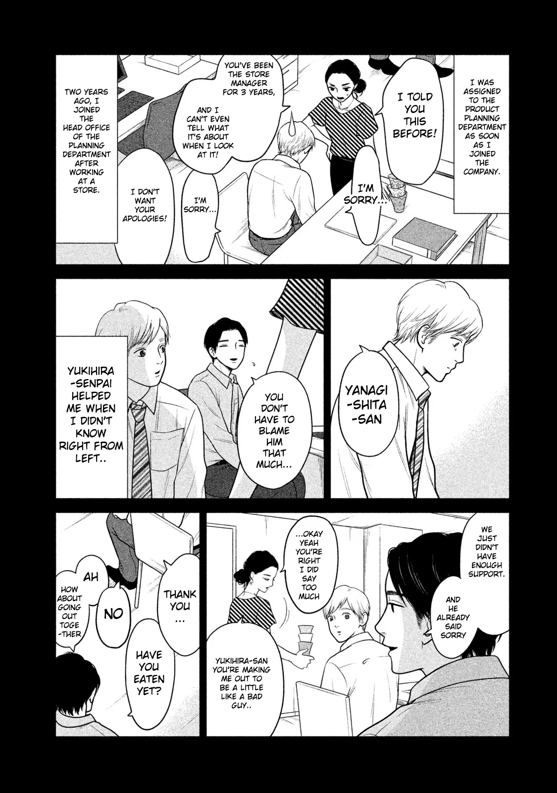 Kojinsa Arimasu Chapter 4 page 6 - Chapter 4: Feelings