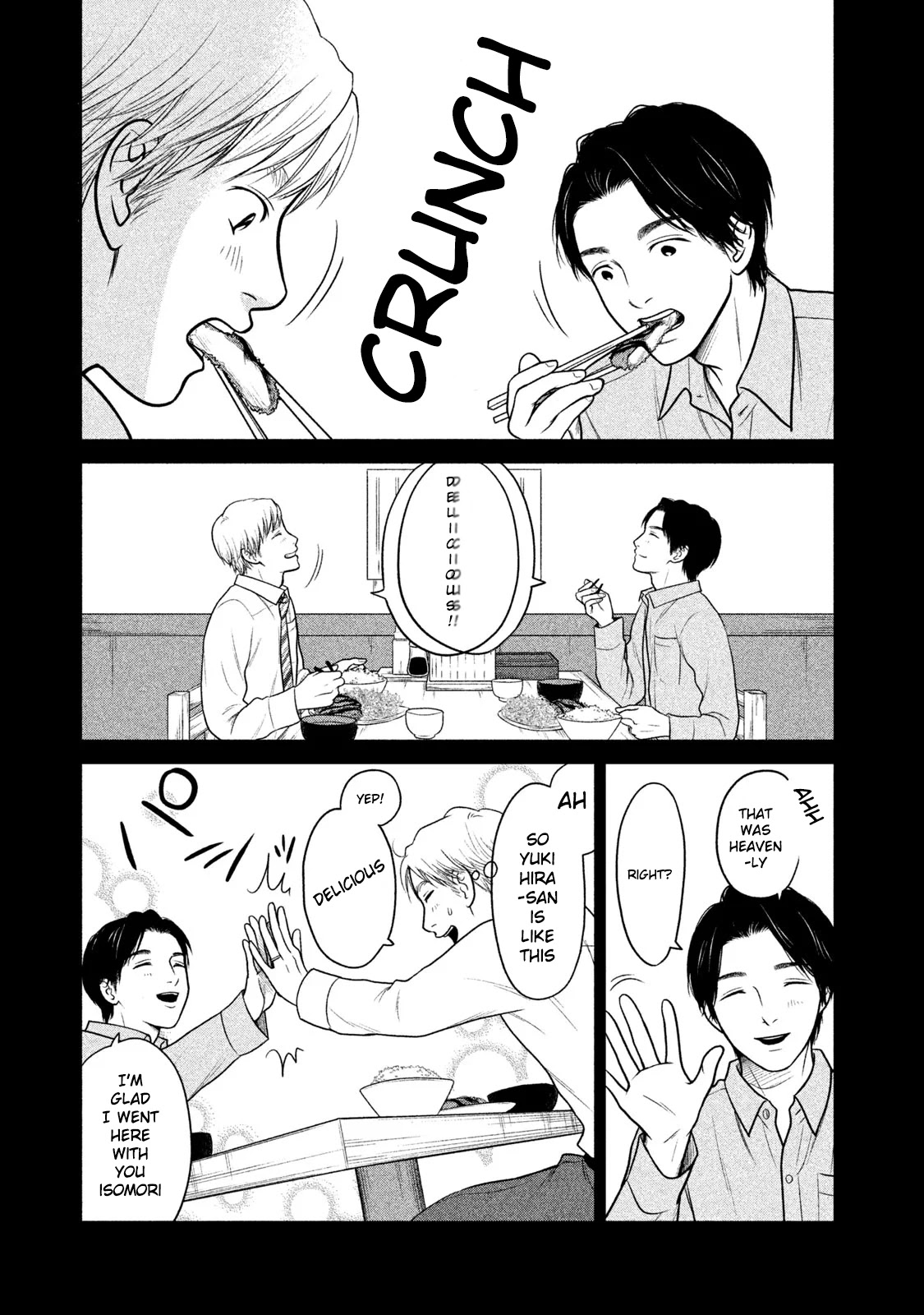 Kojinsa Arimasu Chapter 4 page 9 - Chapter 4: Feelings