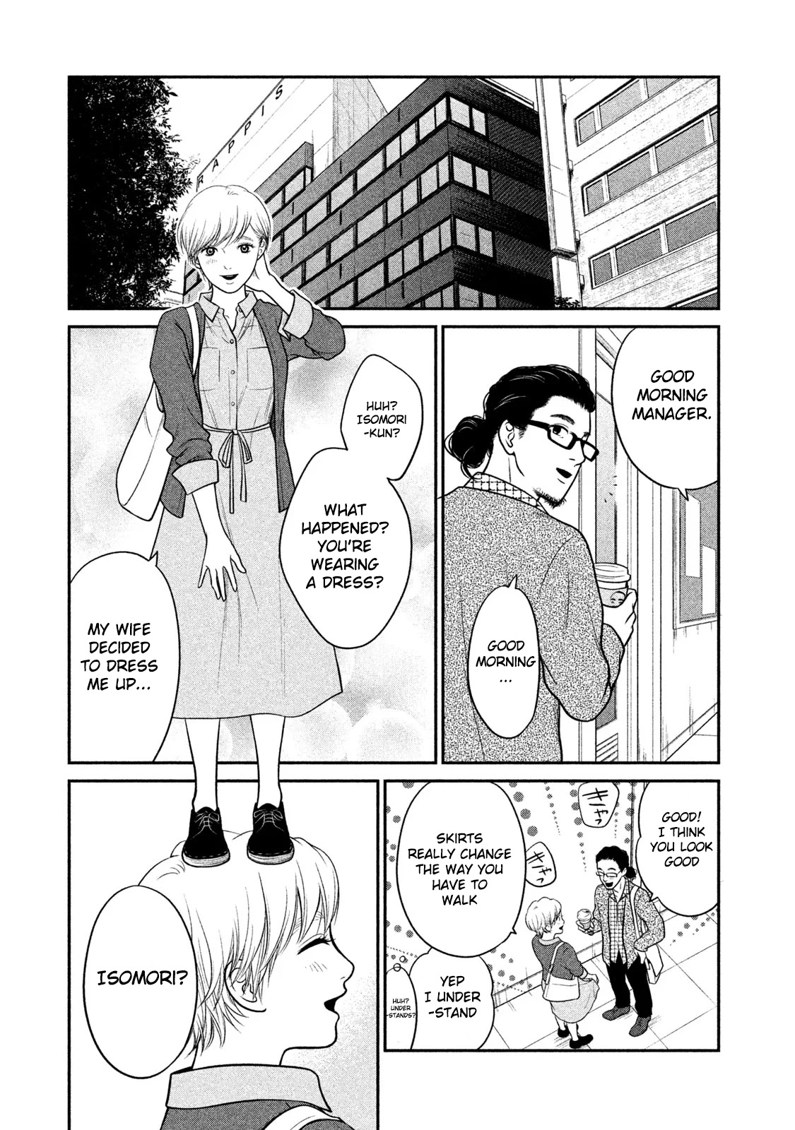 Kojinsa Arimasu Chapter 5 page 17 - Chapter 5: Menstruation