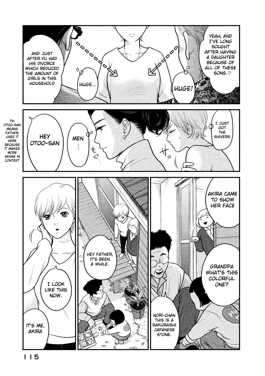 Kojinsa Arimasu Chapter 5 page 3 - Chapter 5: Menstruation