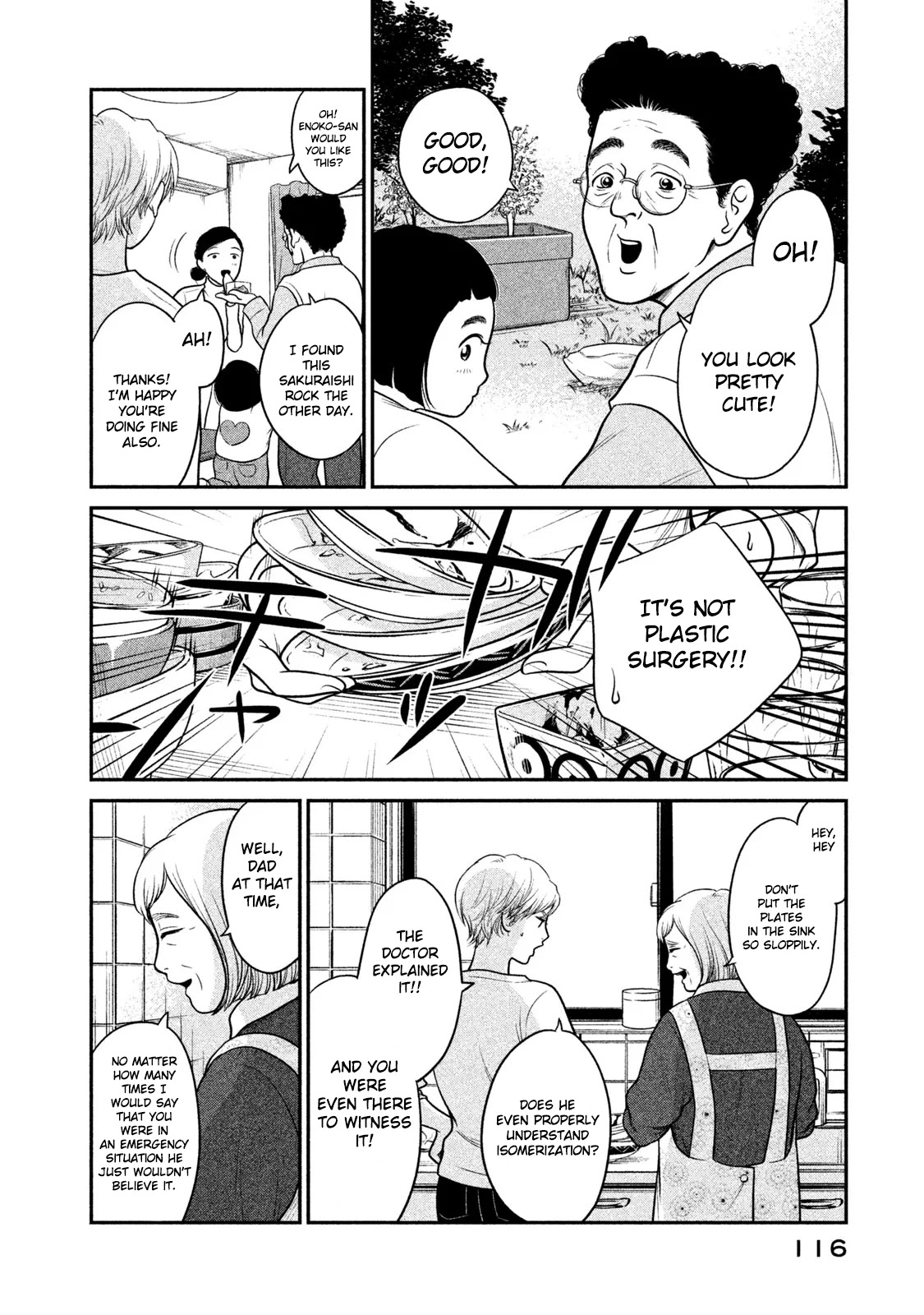 Kojinsa Arimasu Chapter 5 page 4 - Chapter 5: Menstruation