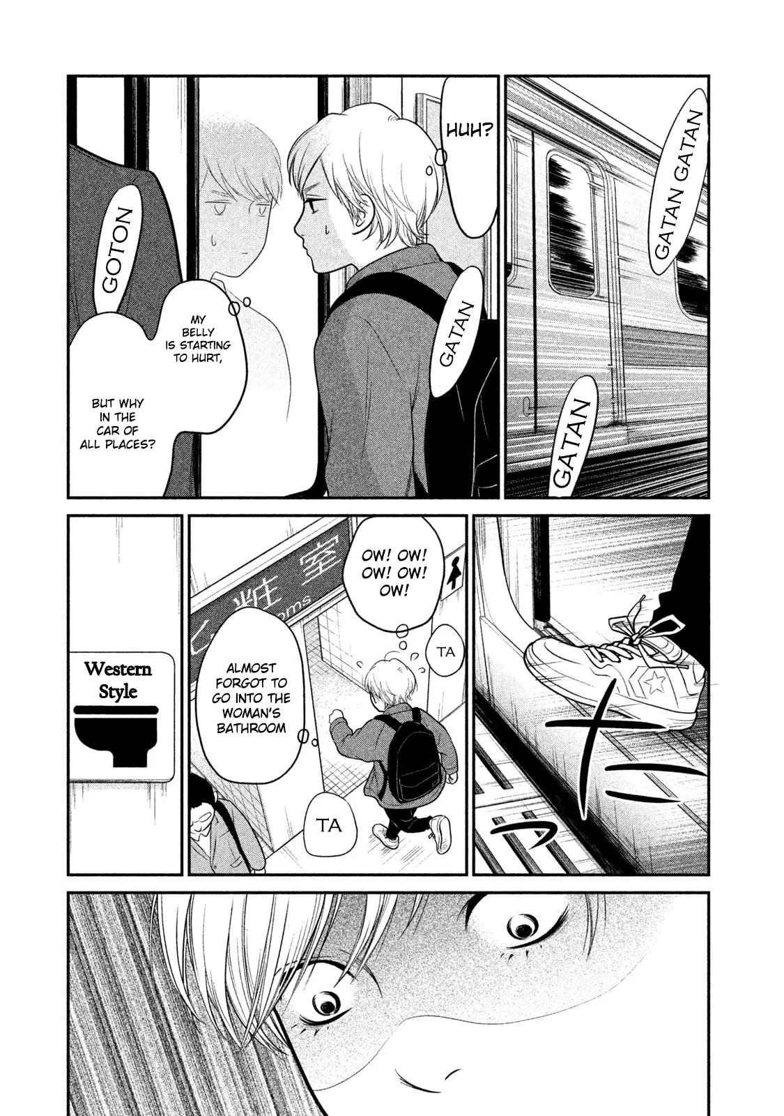 Kojinsa Arimasu Chapter 5 page 7 - Chapter 5: Menstruation