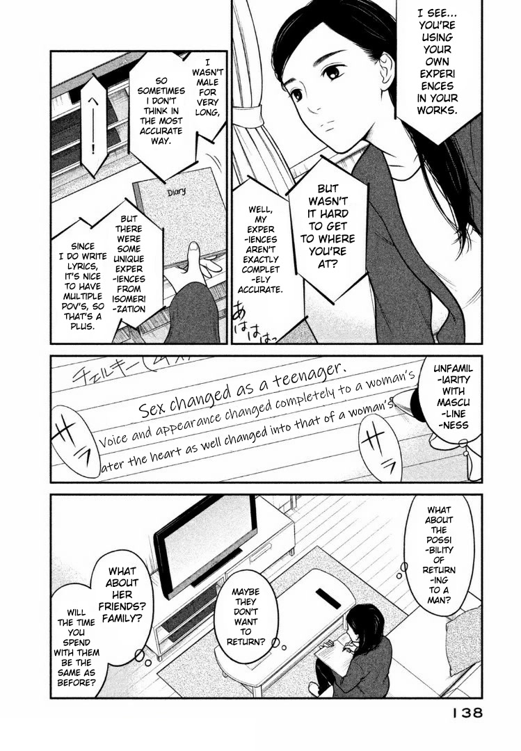 Kojinsa Arimasu Chapter 6 page 8 - Chapter 6: Thoughts
