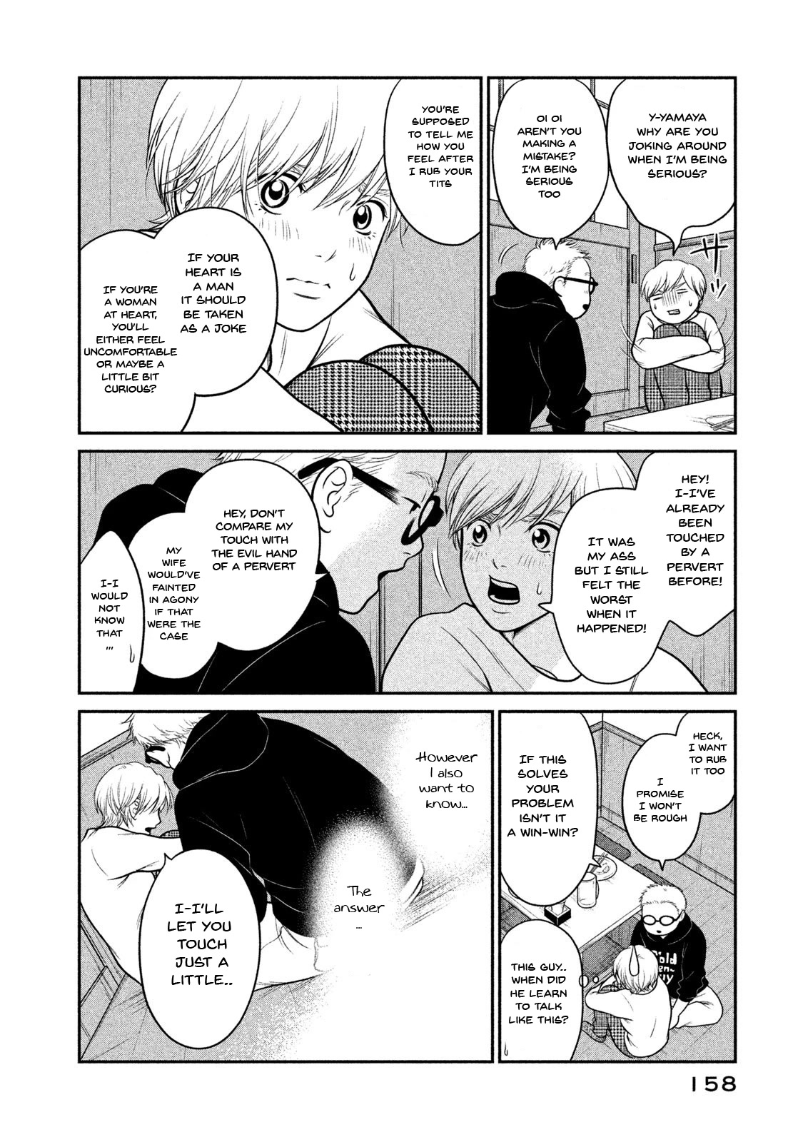 Kojinsa Arimasu Chapter 7 page 10 - Chapter 7: Man and Woman