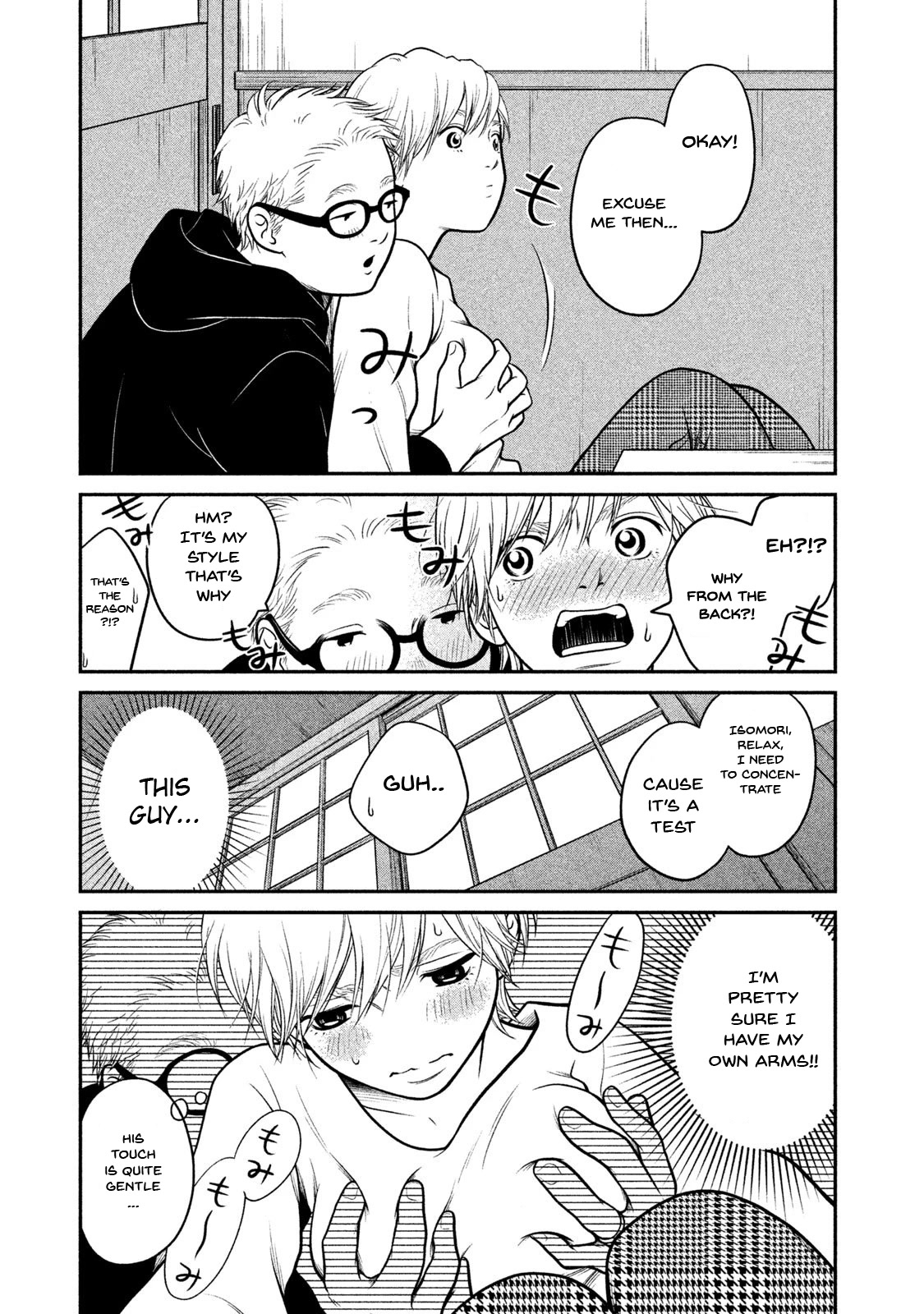 Kojinsa Arimasu Chapter 7 page 11 - Chapter 7: Man and Woman