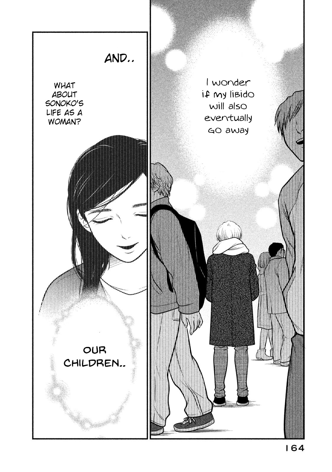 Kojinsa Arimasu Chapter 7 page 16 - Chapter 7: Man and Woman