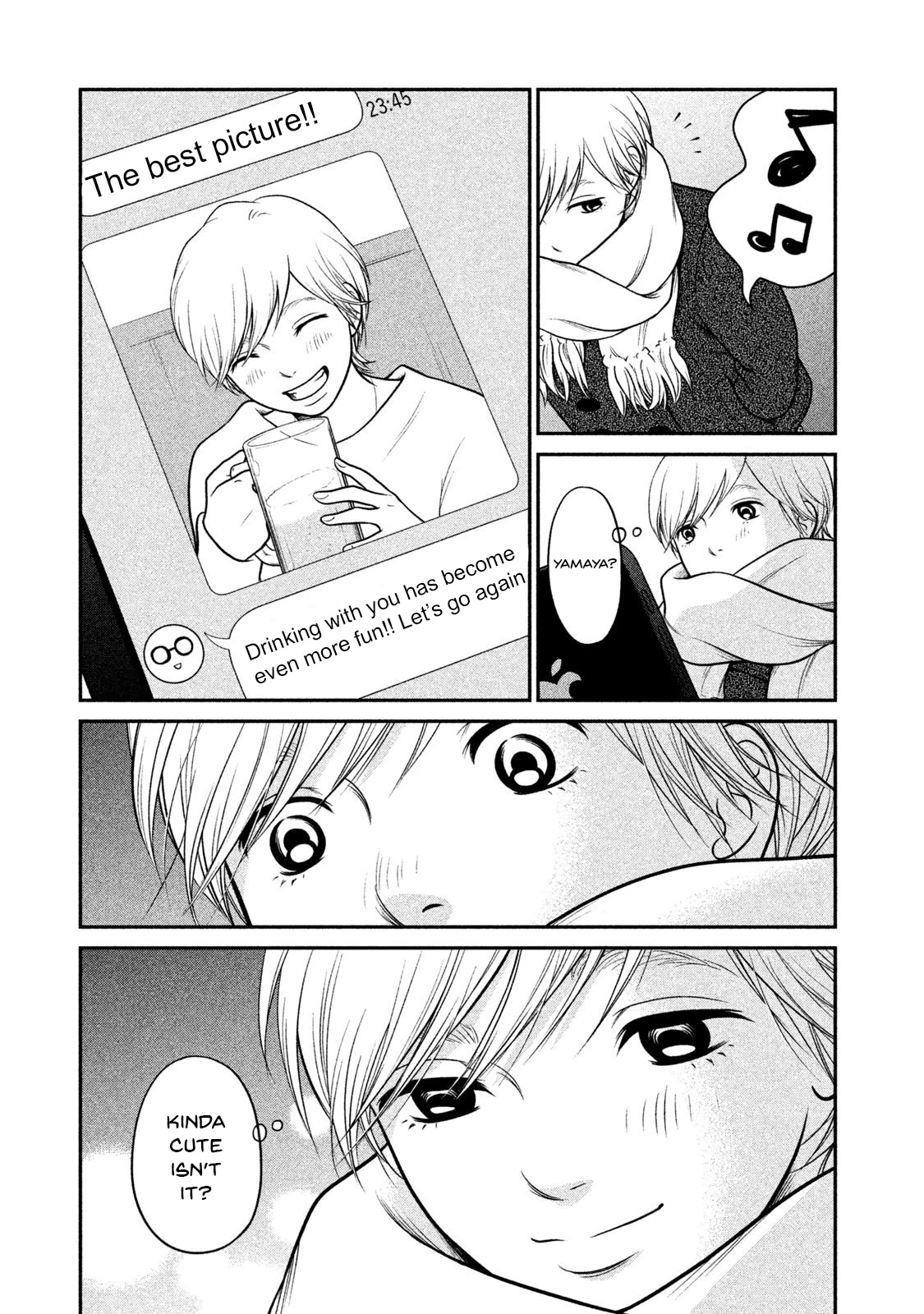 Kojinsa Arimasu Chapter 7 page 17 - Chapter 7: Man and Woman