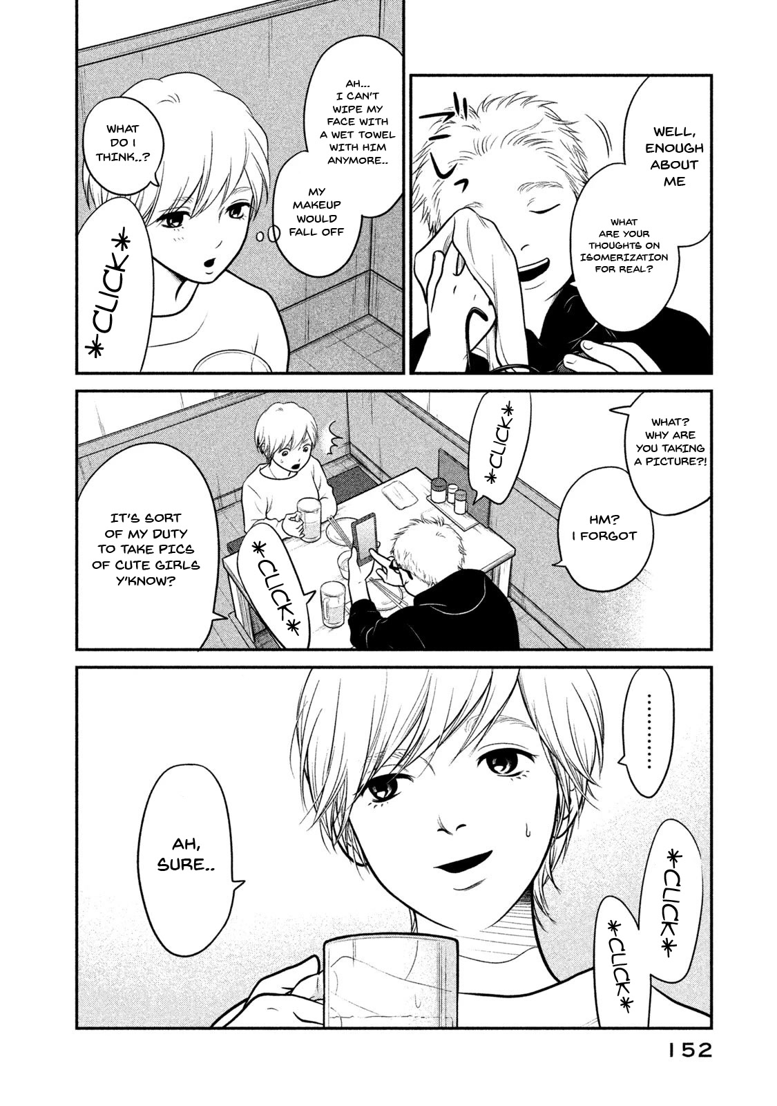 Kojinsa Arimasu Chapter 7 page 4 - Chapter 7: Man and Woman
