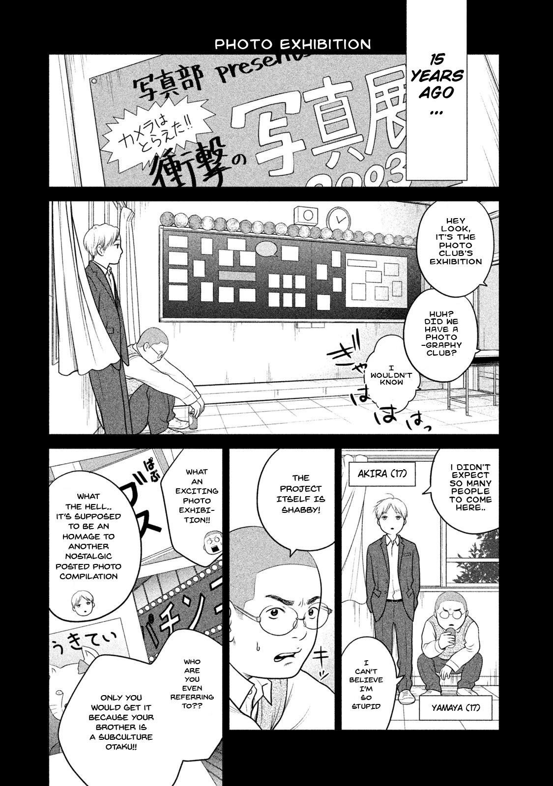 Kojinsa Arimasu Chapter 7 page 5 - Chapter 7: Man and Woman