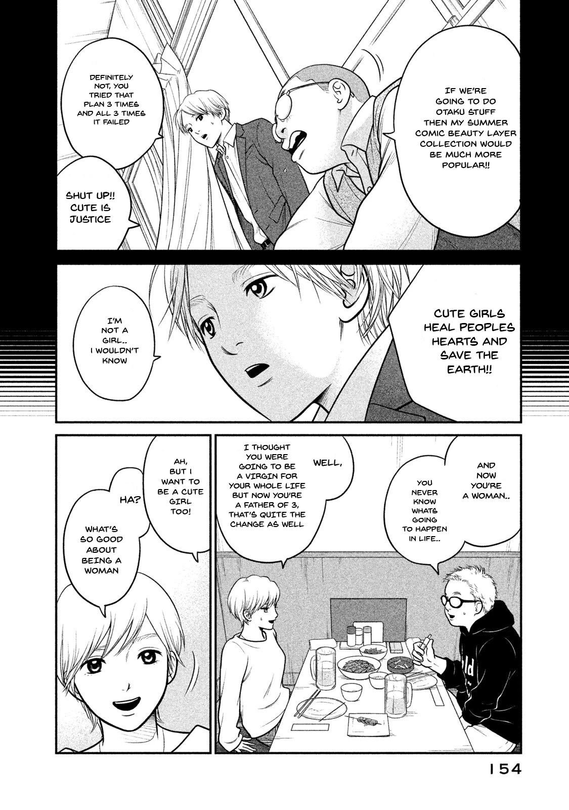 Kojinsa Arimasu Chapter 7 page 6 - Chapter 7: Man and Woman