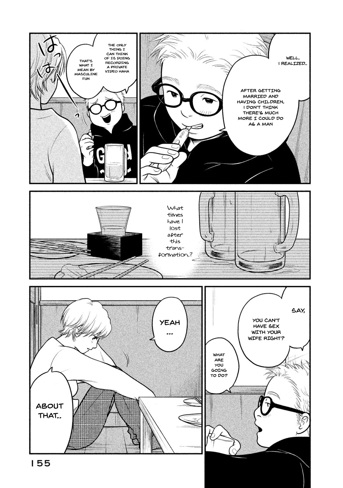 Kojinsa Arimasu Chapter 7 page 7 - Chapter 7: Man and Woman