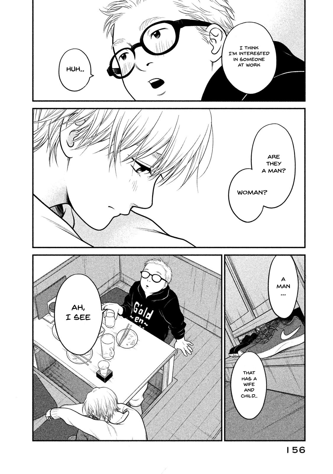 Kojinsa Arimasu Chapter 7 page 8 - Chapter 7: Man and Woman