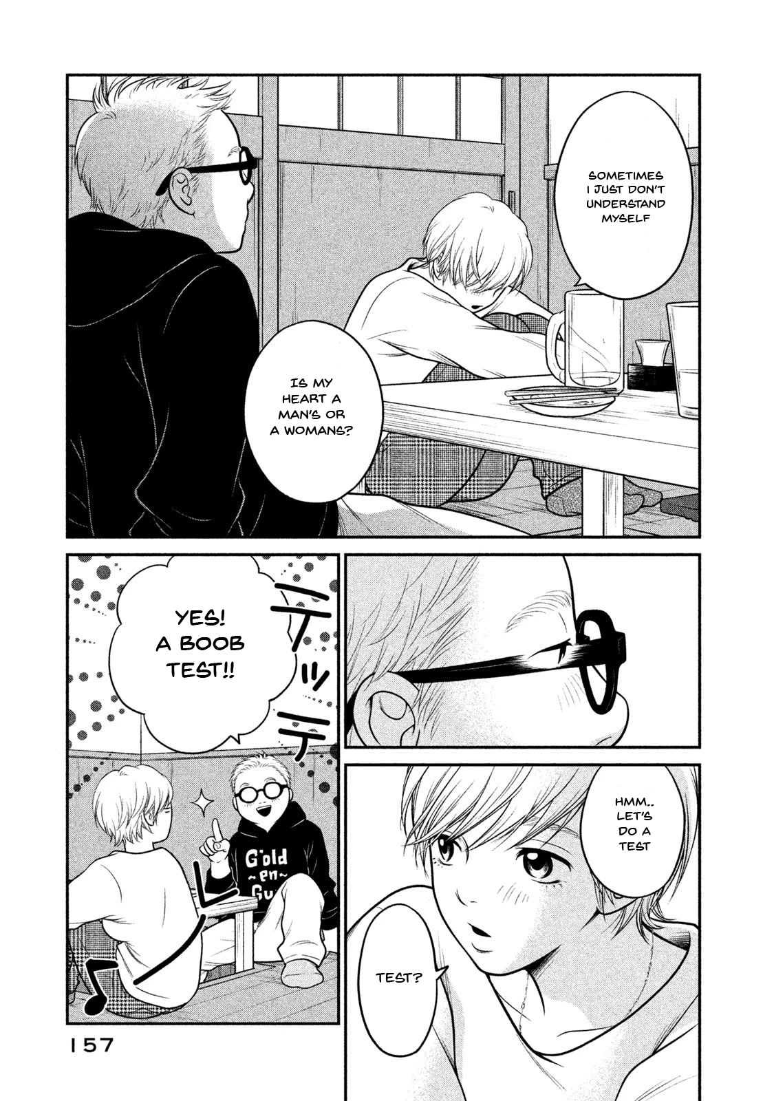 Kojinsa Arimasu Chapter 7 page 9 - Chapter 7: Man and Woman