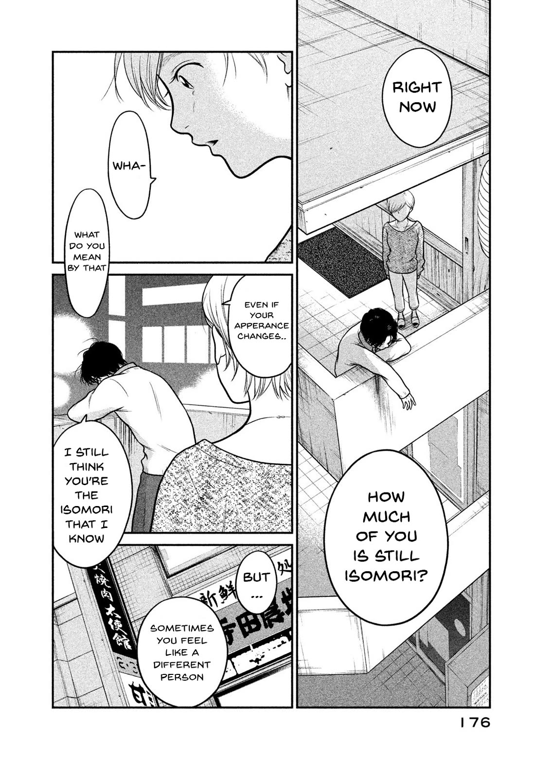 Kojinsa Arimasu Chapter 8 page 10 - Chapter 8: Preparation For...
