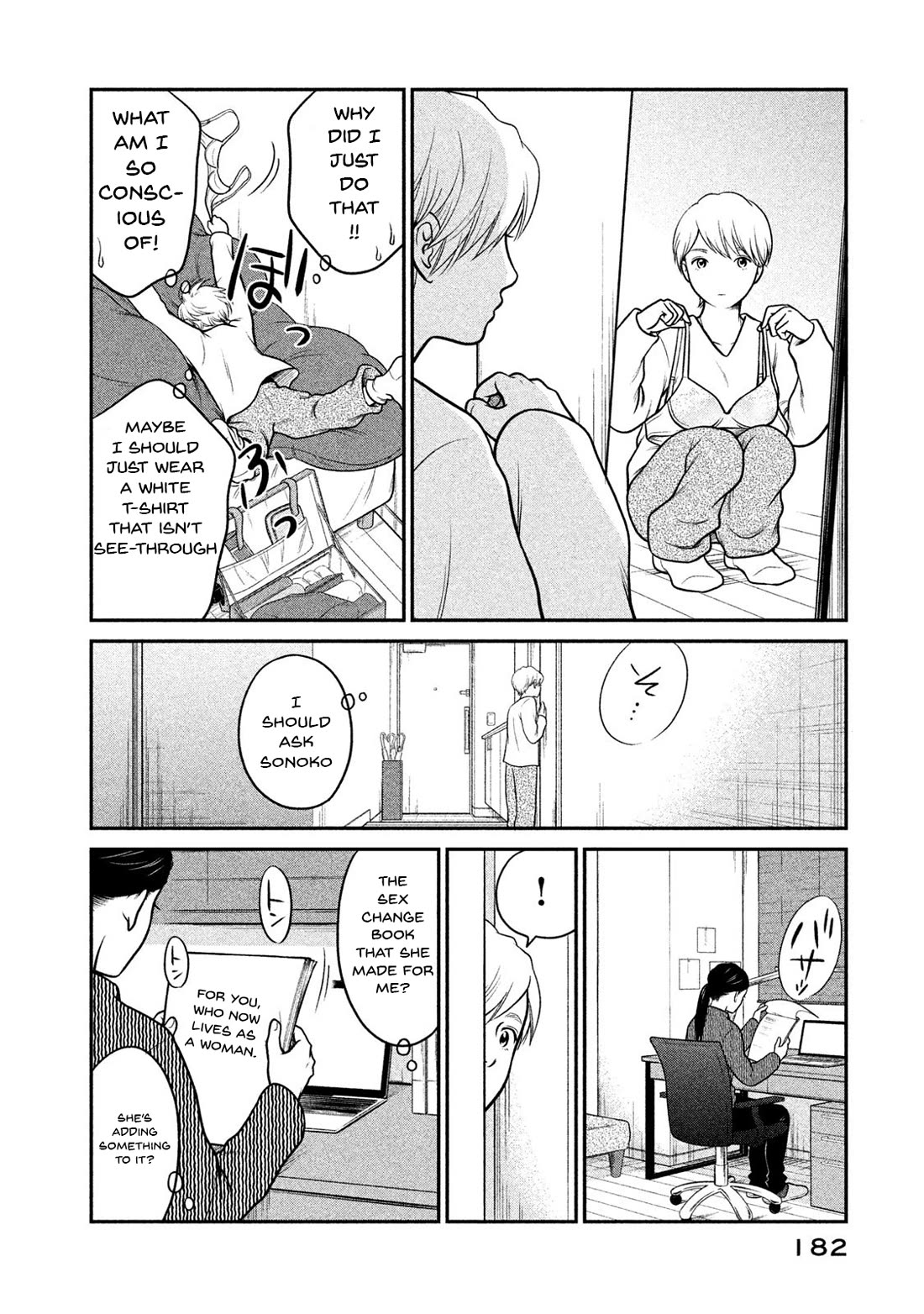 Kojinsa Arimasu Chapter 8 page 16 - Chapter 8: Preparation For...