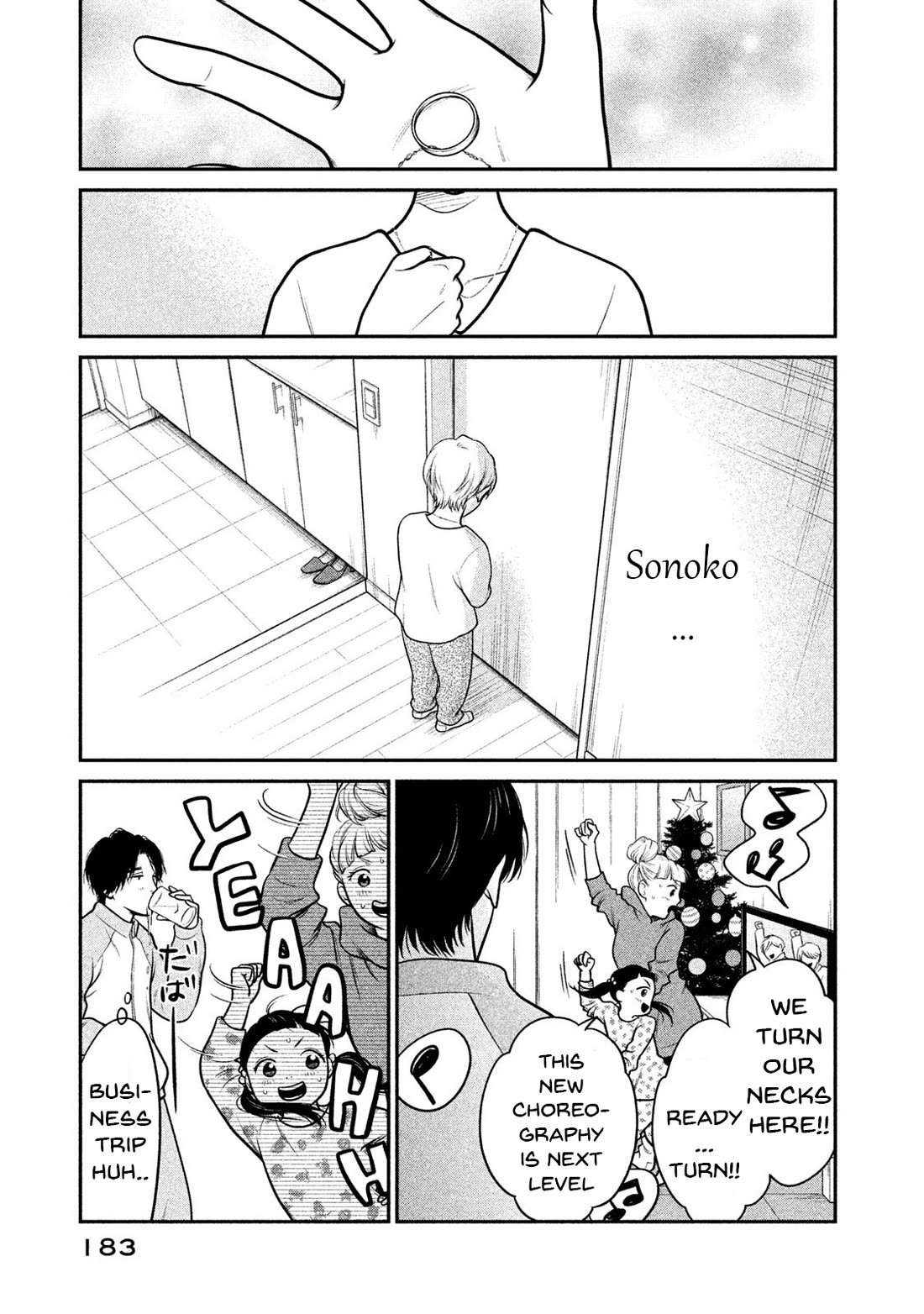 Kojinsa Arimasu Chapter 8 page 17 - Chapter 8: Preparation For...