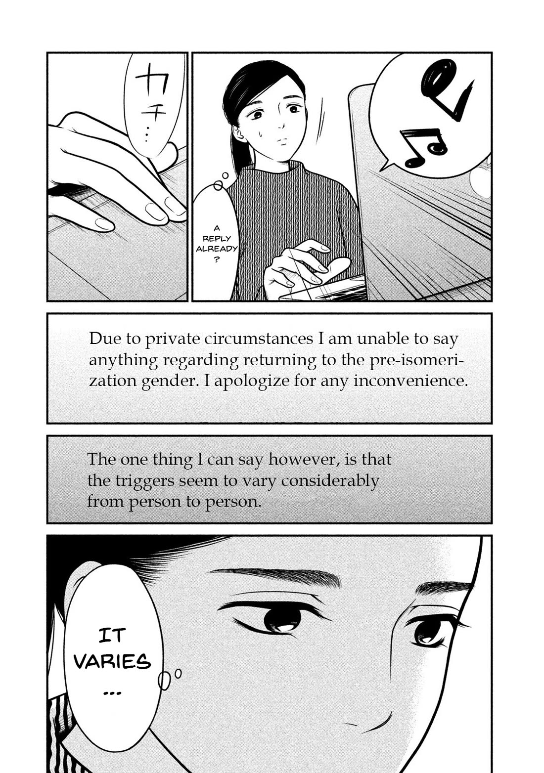 Kojinsa Arimasu Chapter 8 page 19 - Chapter 8: Preparation For...
