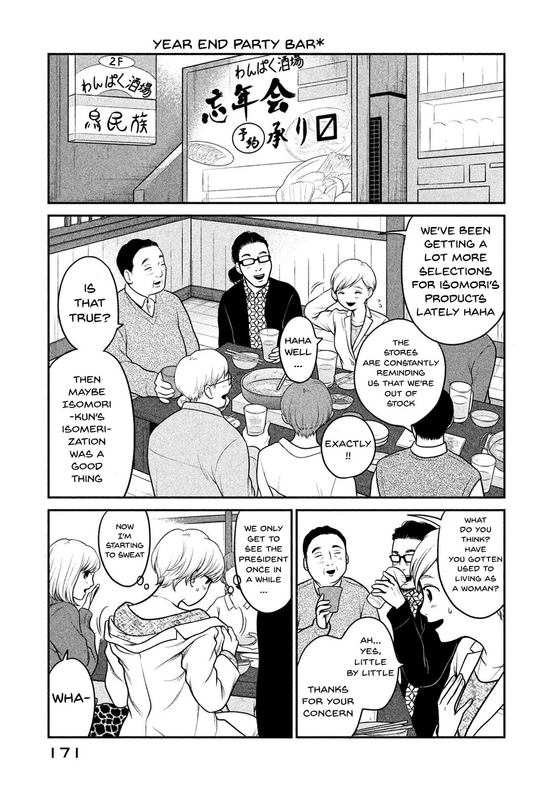 Kojinsa Arimasu Chapter 8 page 5 - Chapter 8: Preparation For...