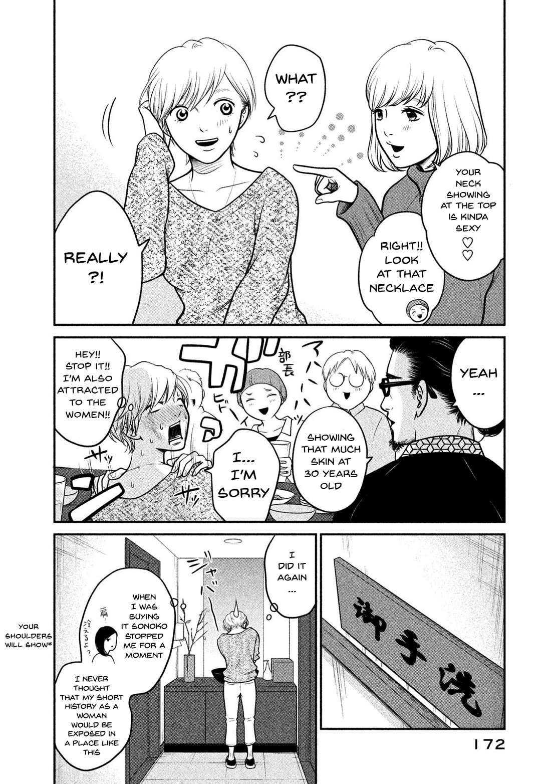 Kojinsa Arimasu Chapter 8 page 6 - Chapter 8: Preparation For...
