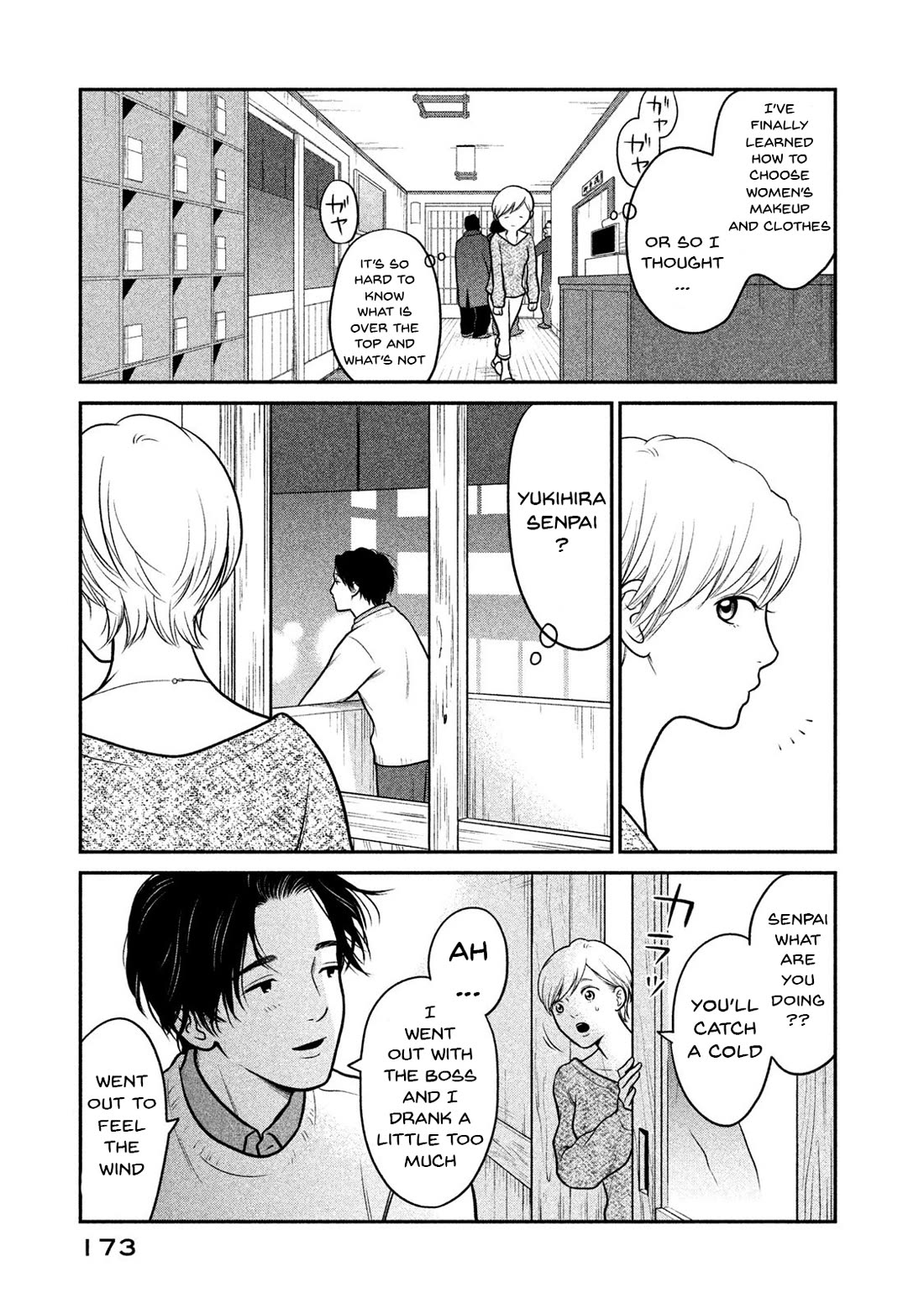 Kojinsa Arimasu Chapter 8 page 7 - Chapter 8: Preparation For...